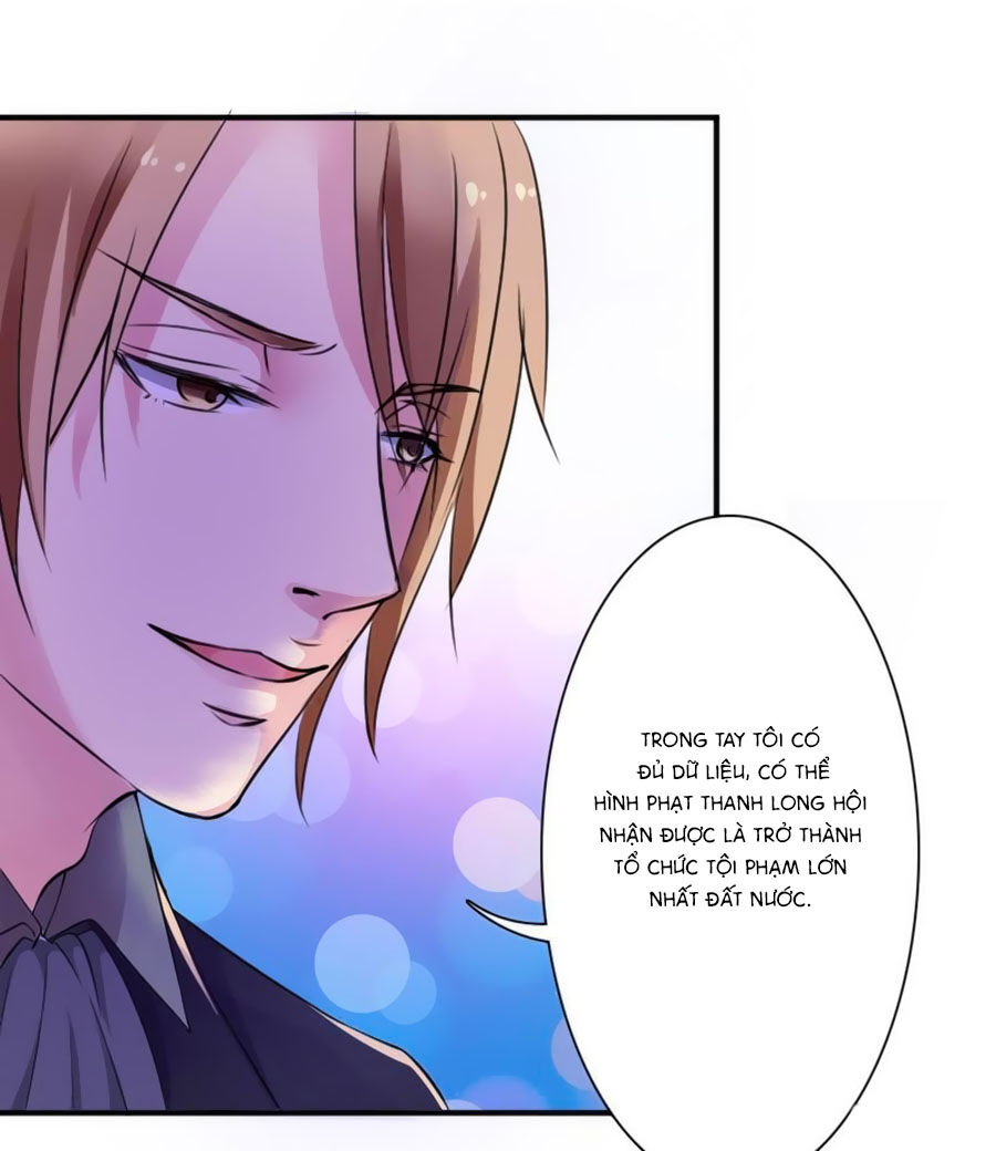 watashi wo hitorijime ni shite chapter 14 17