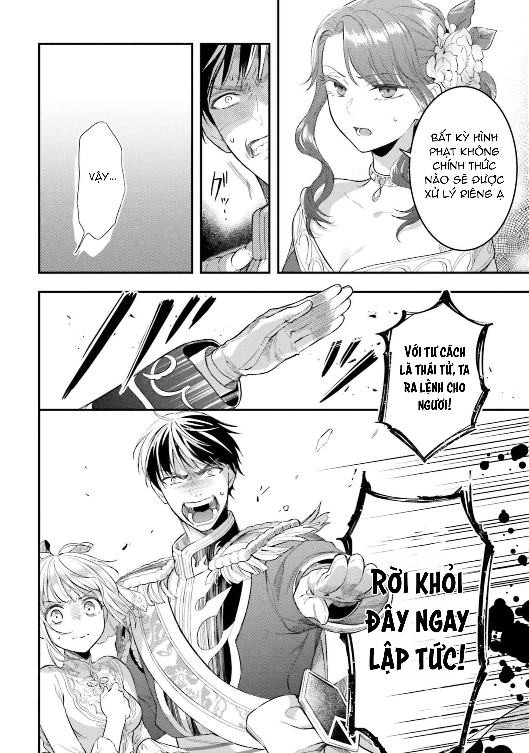 với một ngày còn lại, ta sẽ phá nát các lá lá cờ hủy diệt chapter 15.2 5
