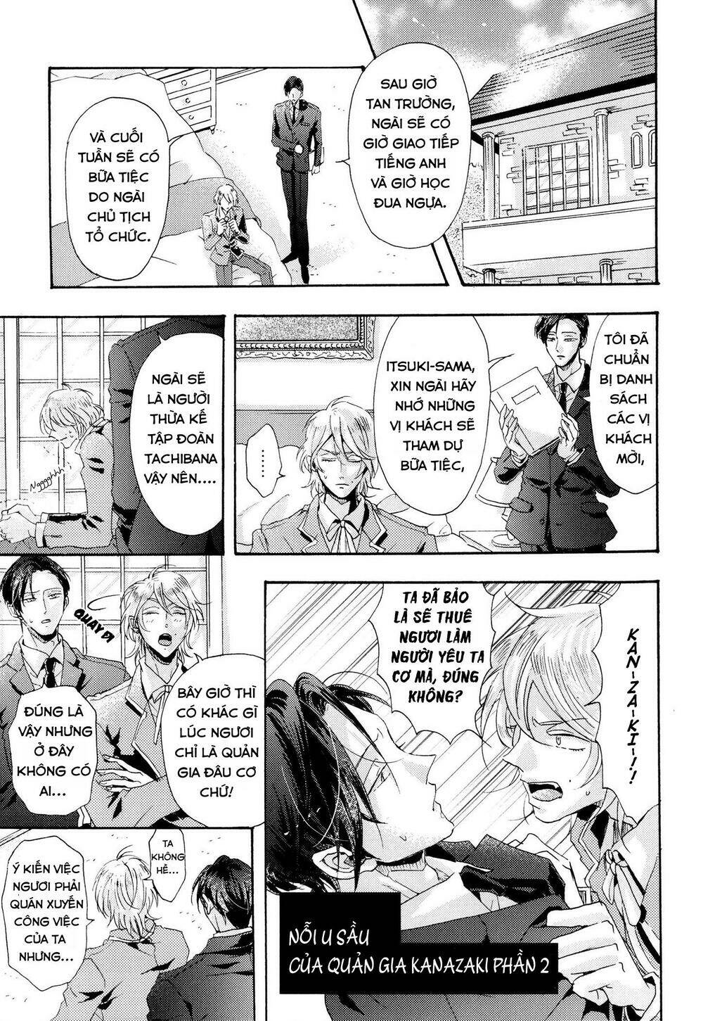 shitsuji kanzaki no yuuutsu chapter 2 5