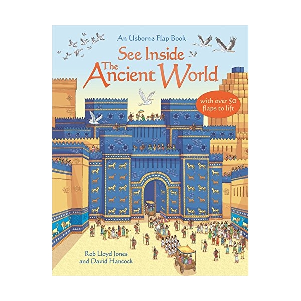 See Inside The Ancient World
