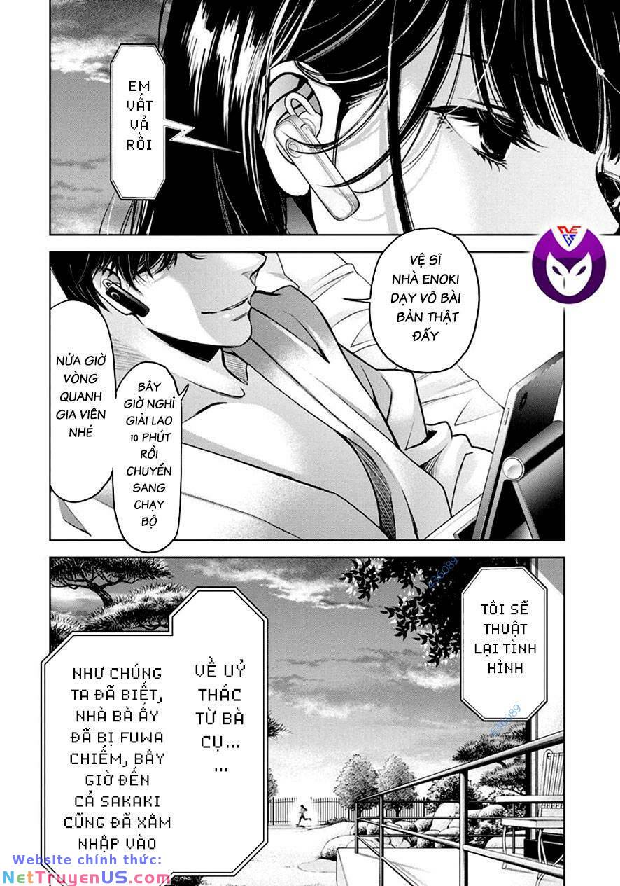 breakfast club chapter 23 5