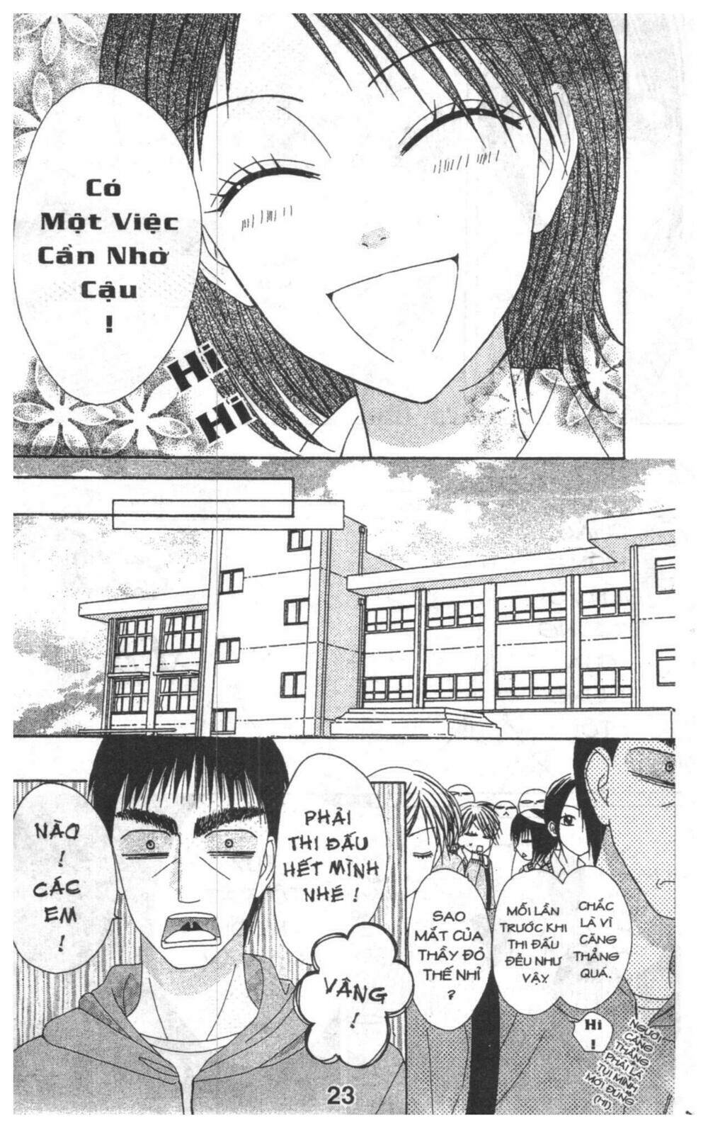 tomodachi gokko [takeuchi ayaka] chapter 5 23