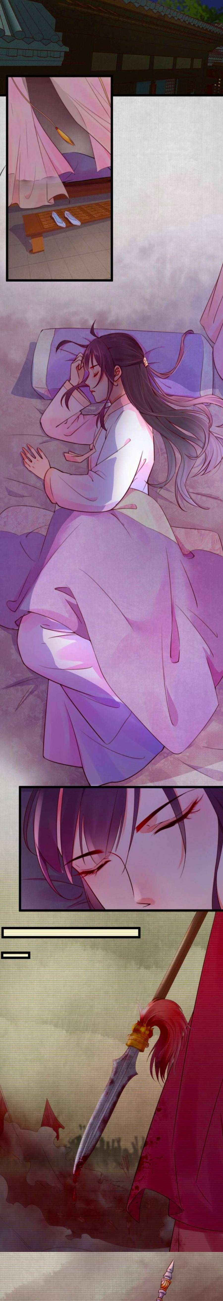 hoạn phi hoàn triều chapter 13 8