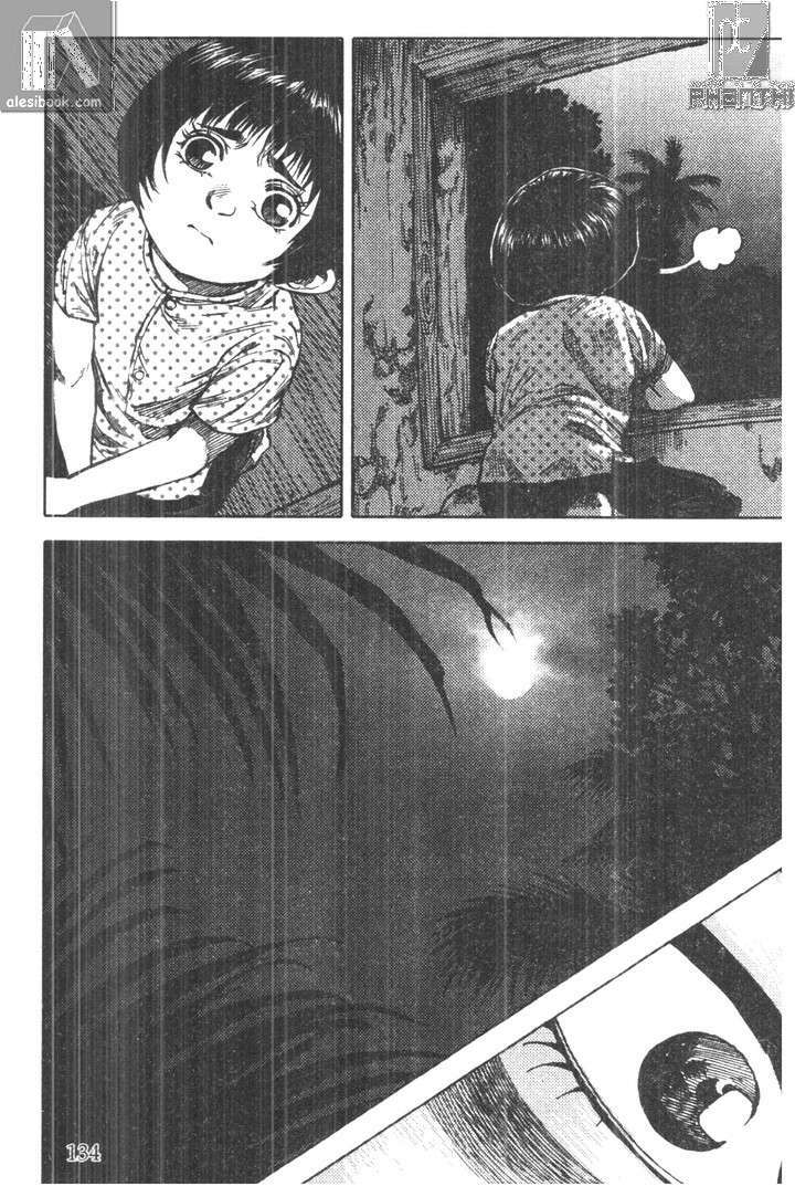 chiếc lược ngà chapter 6 19