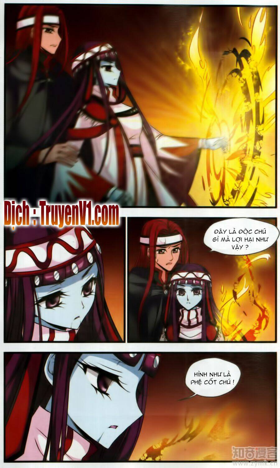 phi đãi nghiên tuyết chapter 123 7