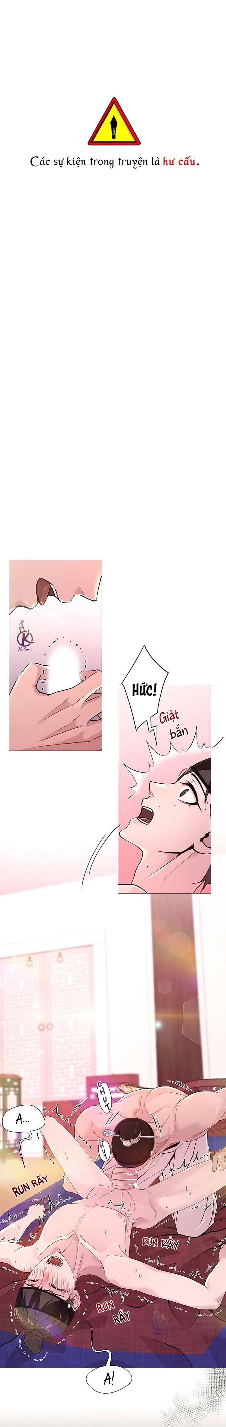 dạ xoa hoá diễn ký chapter 6 1