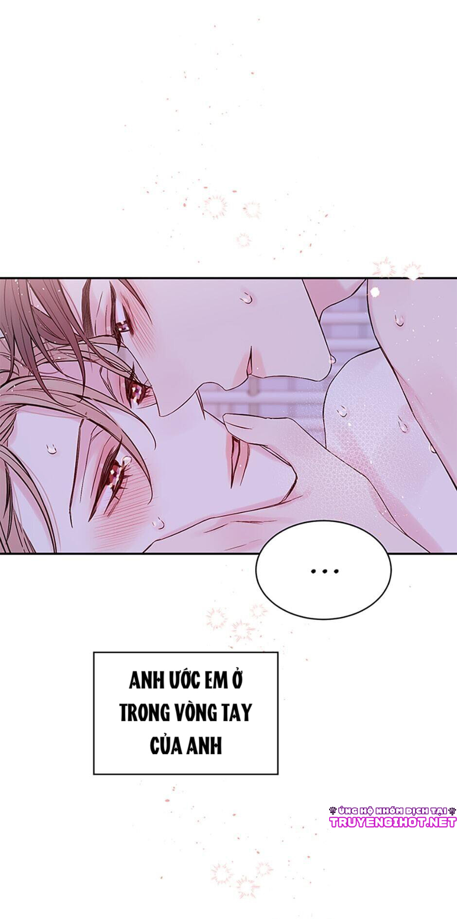 in my closet chapter 59 13