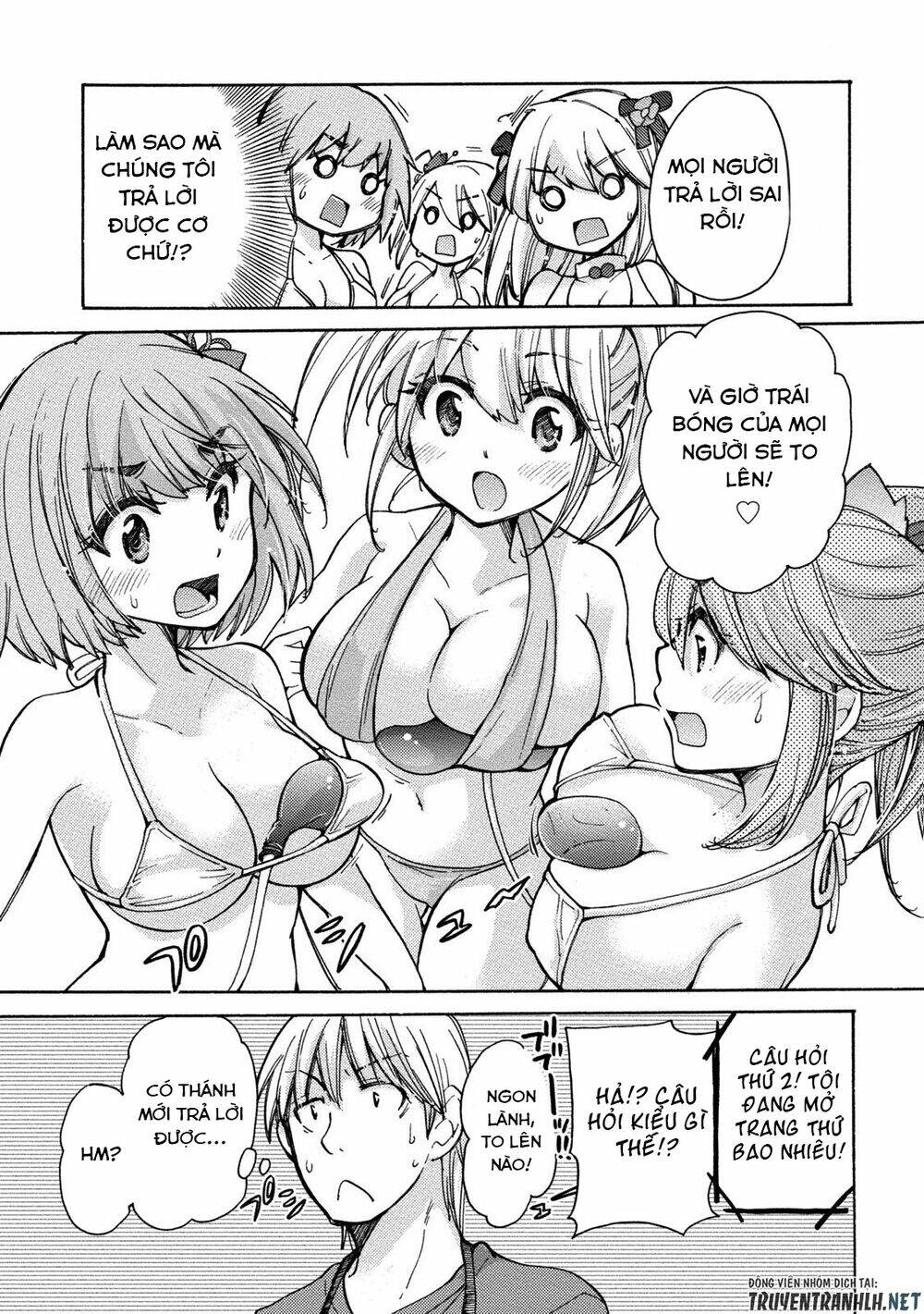 hissatsu! paipai talk chapter 4 9