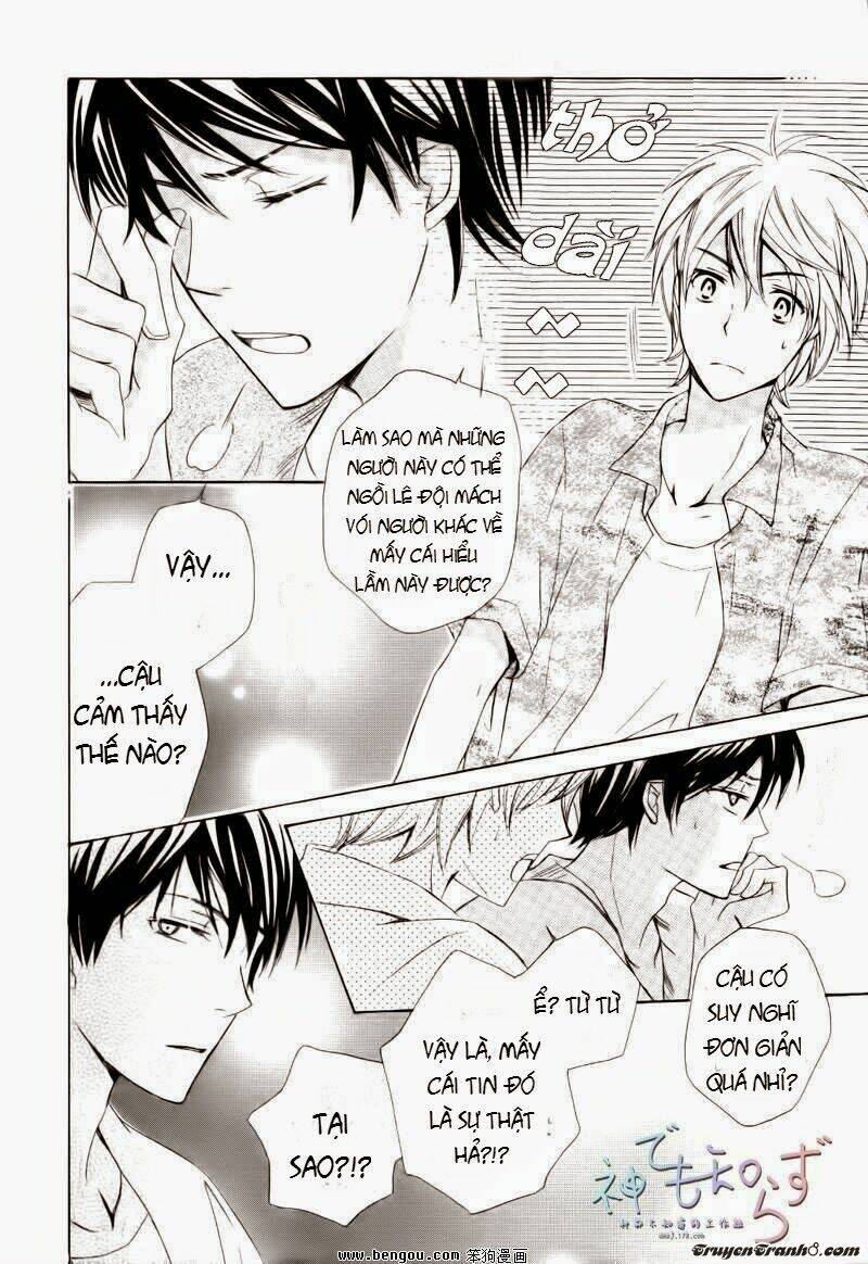 darenimo iwanaide chapter 2 31