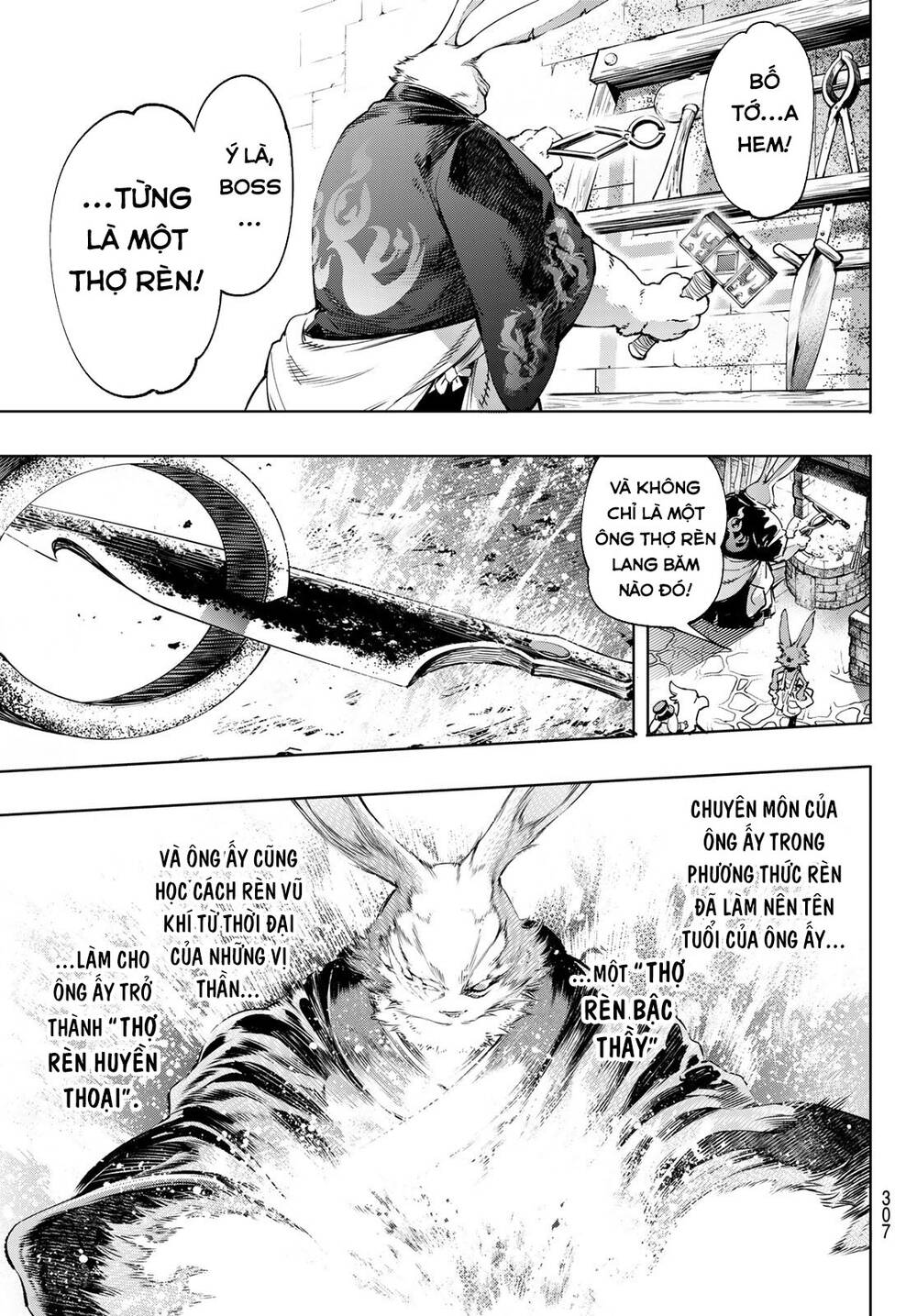 shangri-la frontier ~kusoge hunter, kamige ni idoman to su~ chapter 22 13