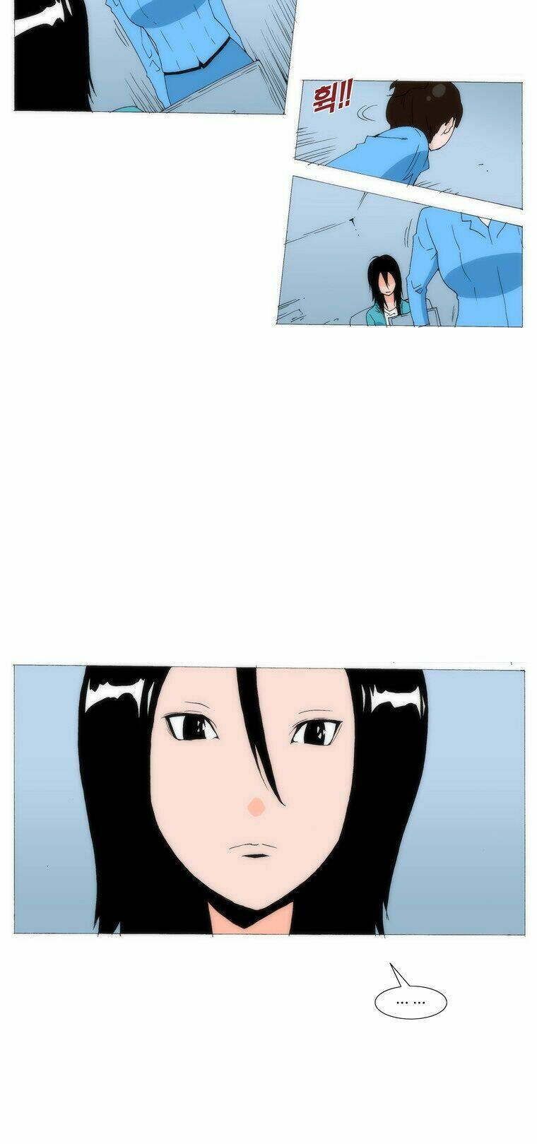 can't see can't hear but love chapter 32 8