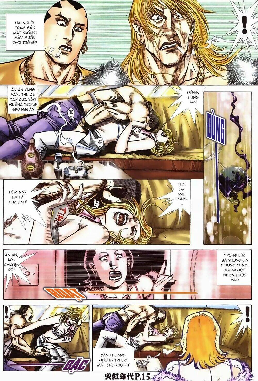 hỏa hồng niên đại hắc cốt đường chapter 100 13