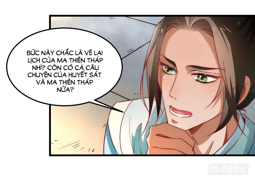Liêu Liêu Nhân Thân Tu Tiên Truyện chapter 96 - Trang 22