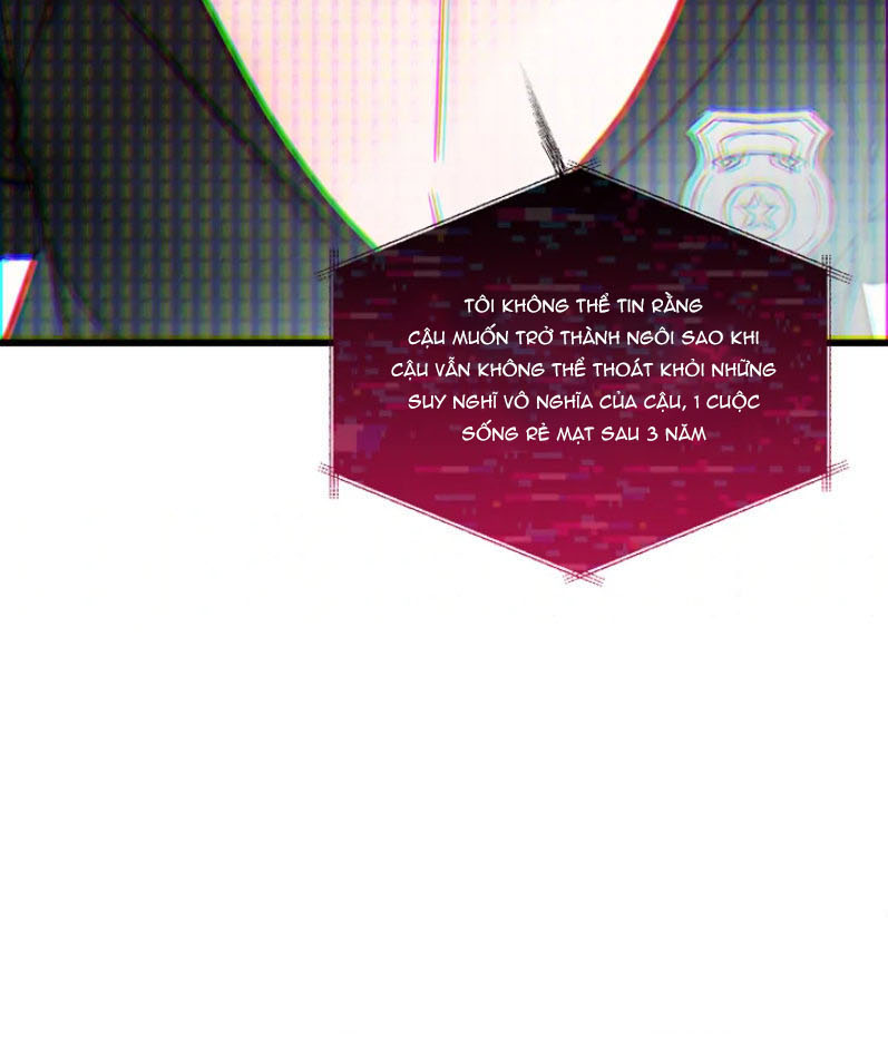 cyber sex on-air chapter 1 33