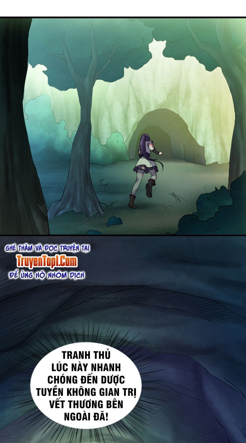 tà y cuồng thê chapter 55 11