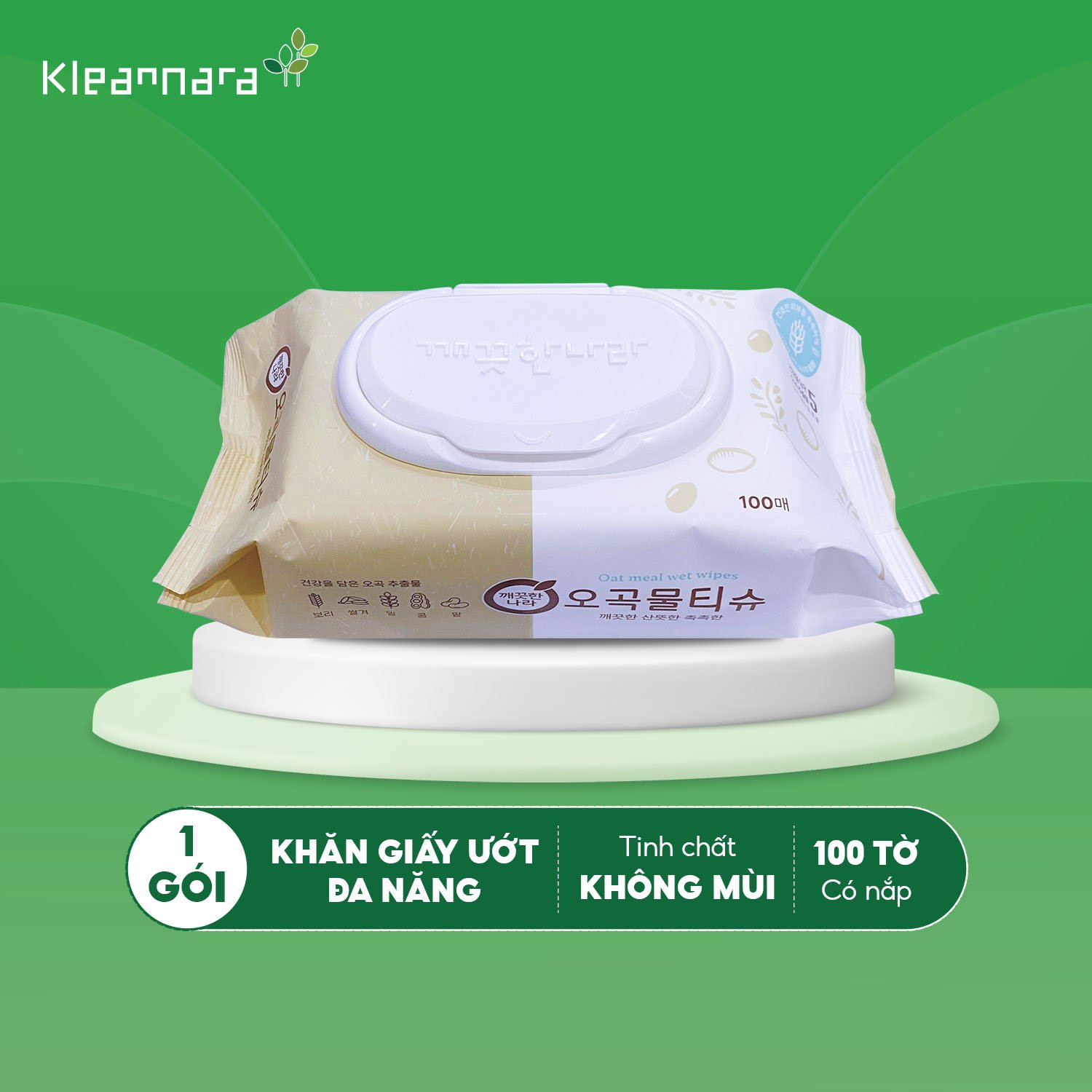 Khăn ướt đa năng KLEANNARA 5 tinh chất không mùi (có nắp) - 100 tờ