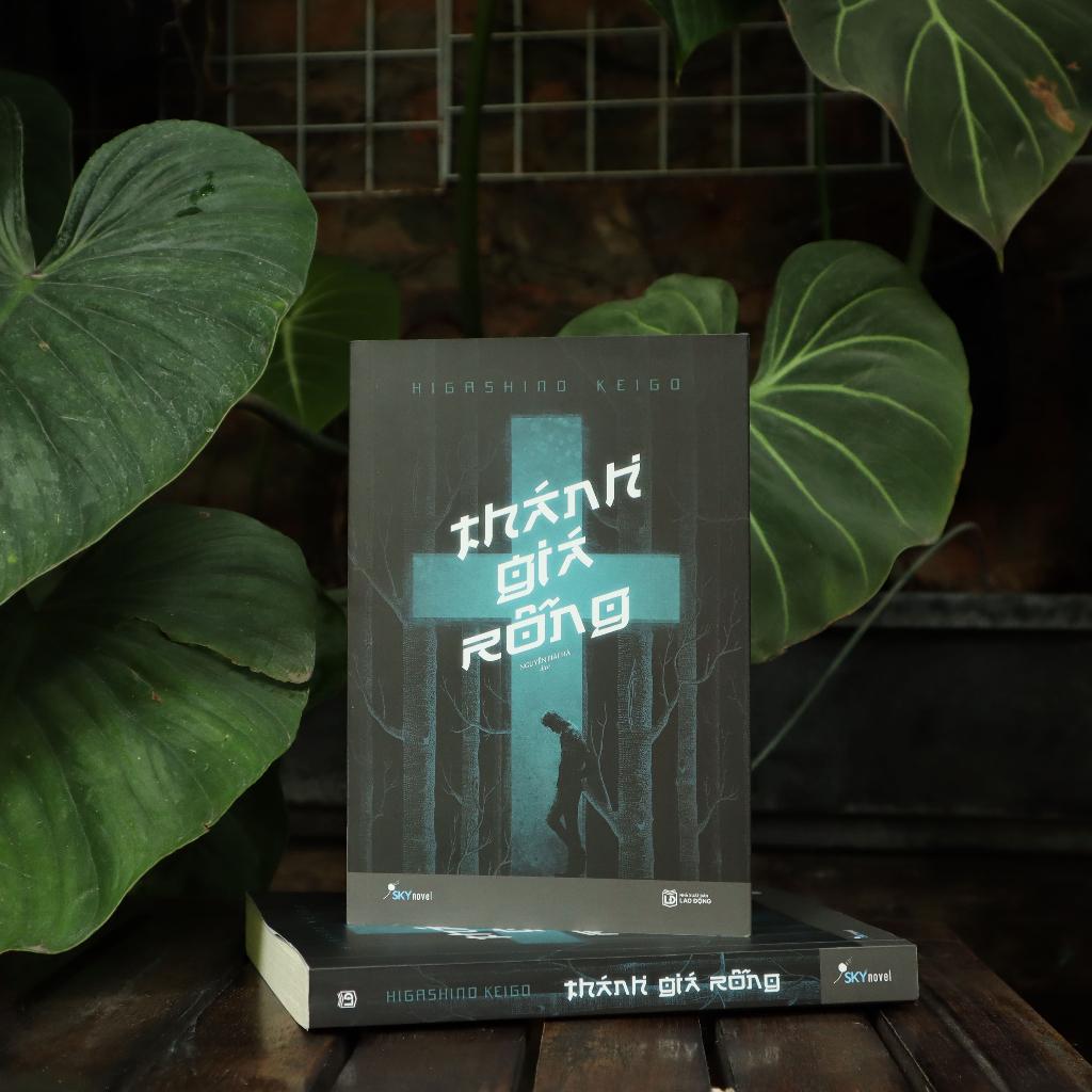 Thánh Giá Rỗng - Bản Quyền