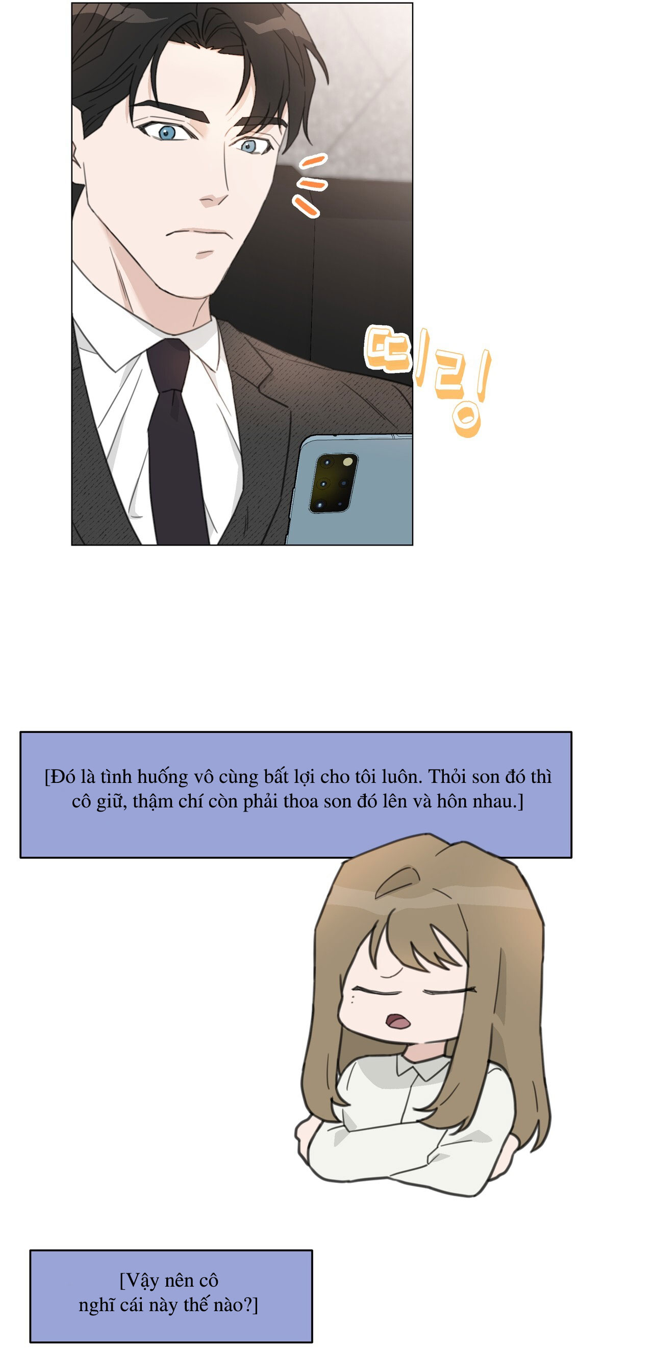 [18+] cách thu hút cơ thể của cấp trên chapter 5.1 21