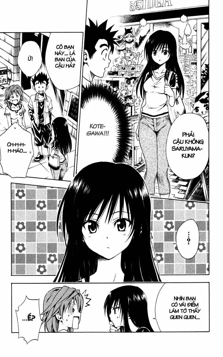 bọn tớ thích cậu! rito chapter 106 11