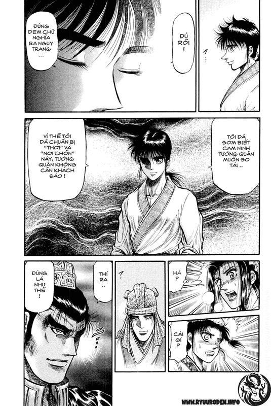 chú bé rồng - ryuuroden chapter 34 17