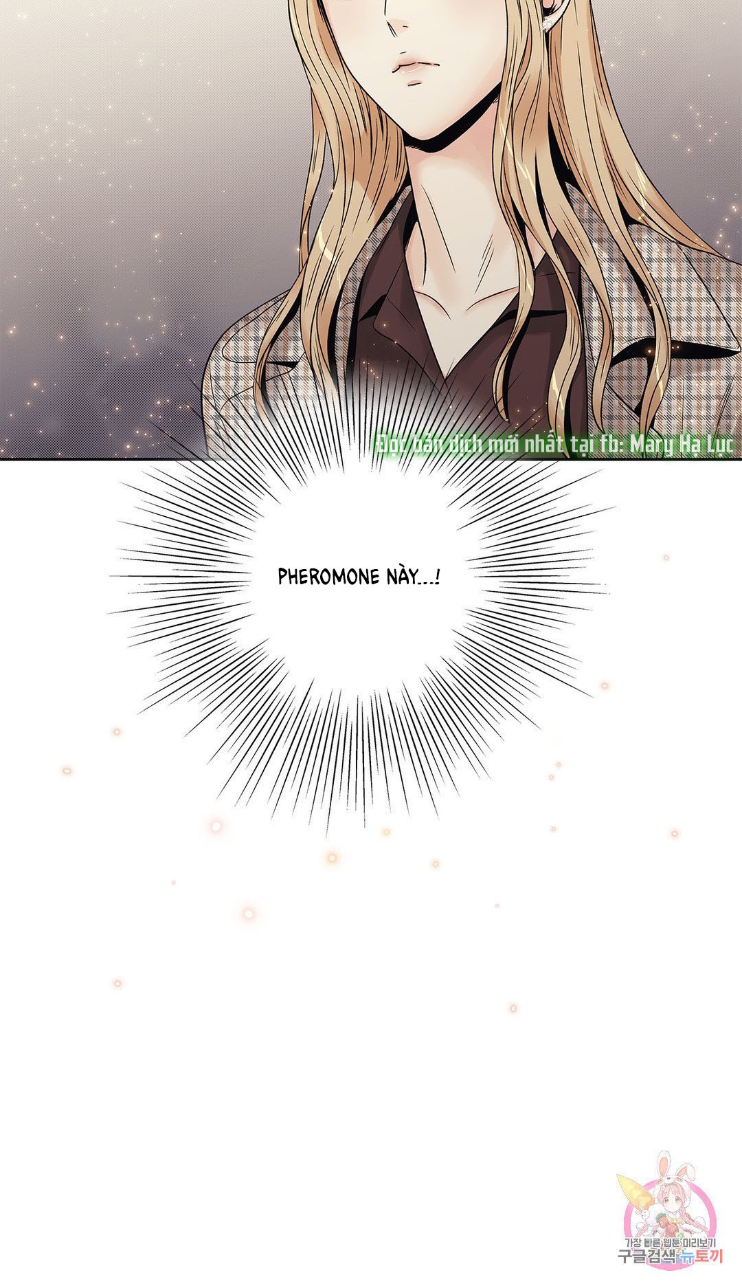 [18+] tình yêu hoang tưởng - love is an illusion queen chapter 11.1 5