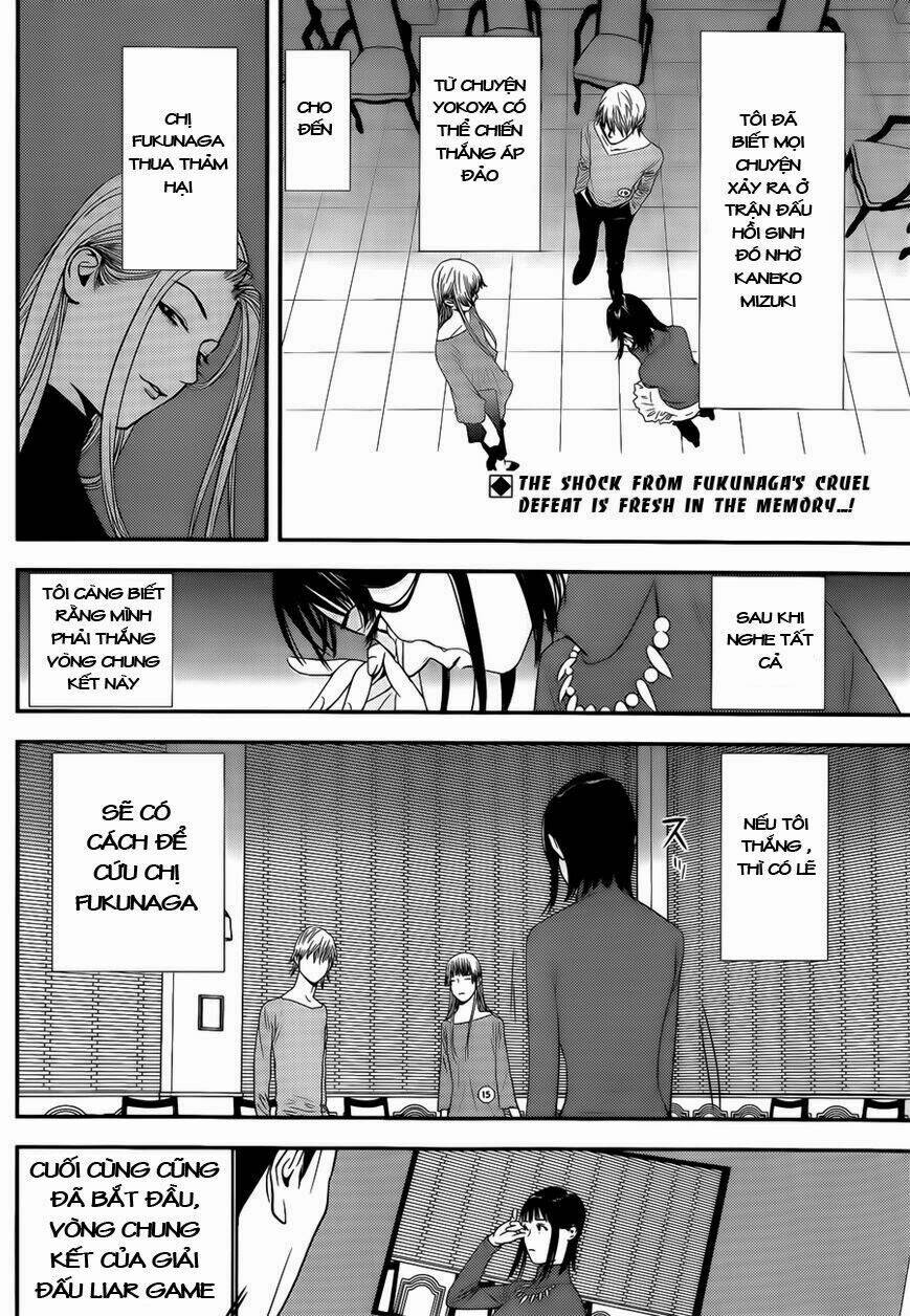 liar game chapter 174 3