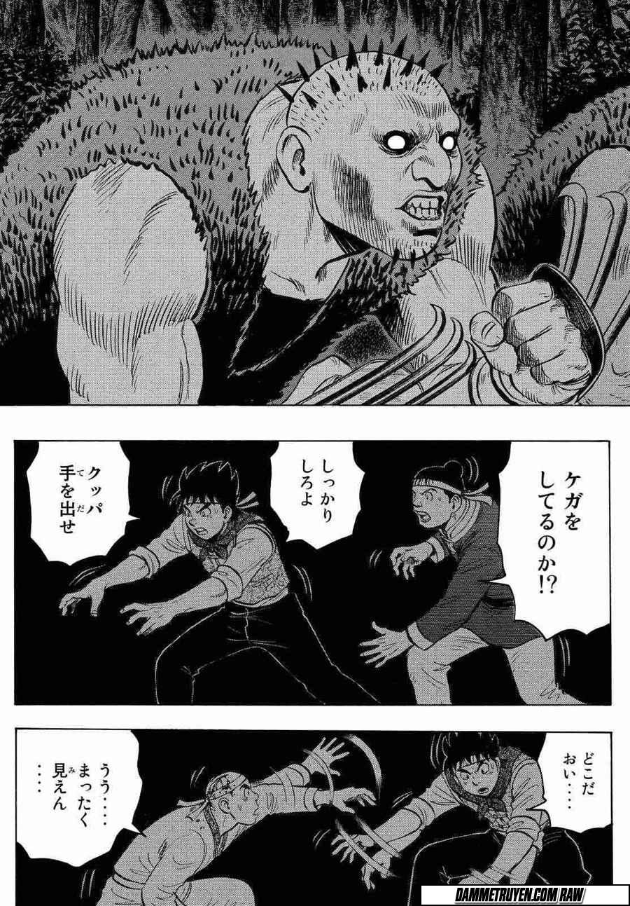 hoàng phi hồng phần 4 chapter 119 6