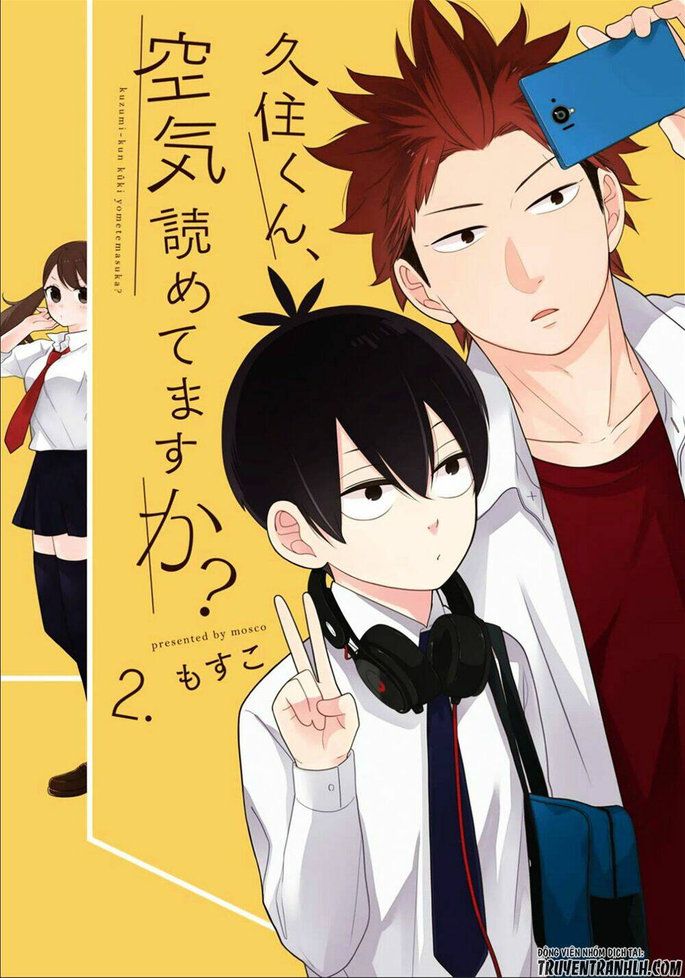 kusumi-kun, kuuki yometemasu ka? chapter 6 24