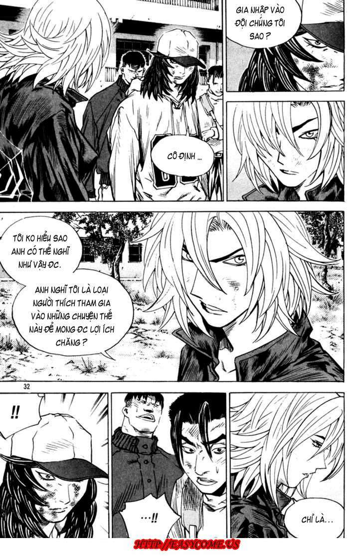 change guy chapter 331 12