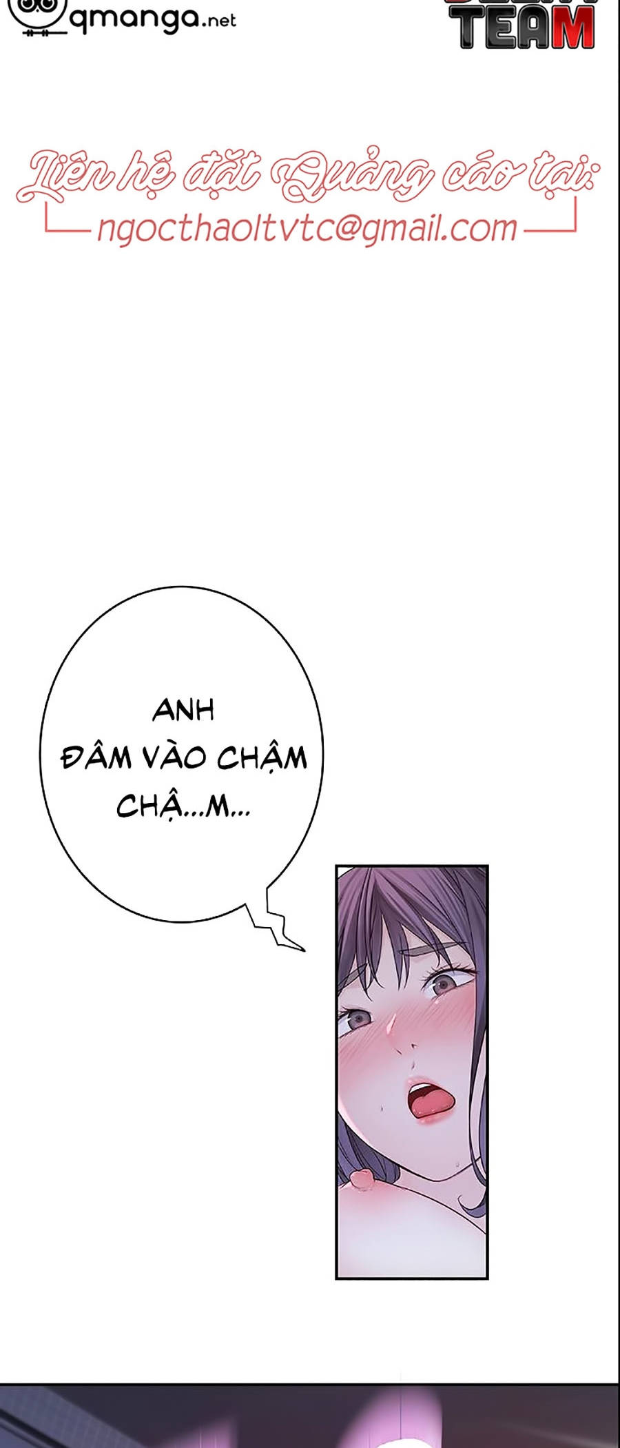 giữa hai ta chapter 11 5