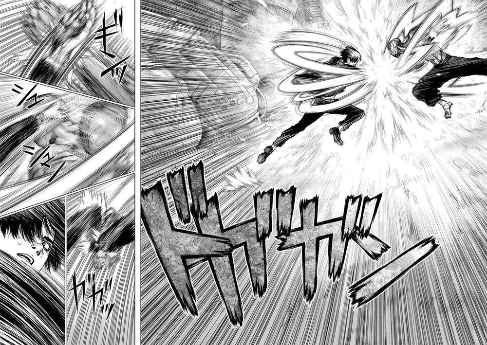 origin chapter 77 14