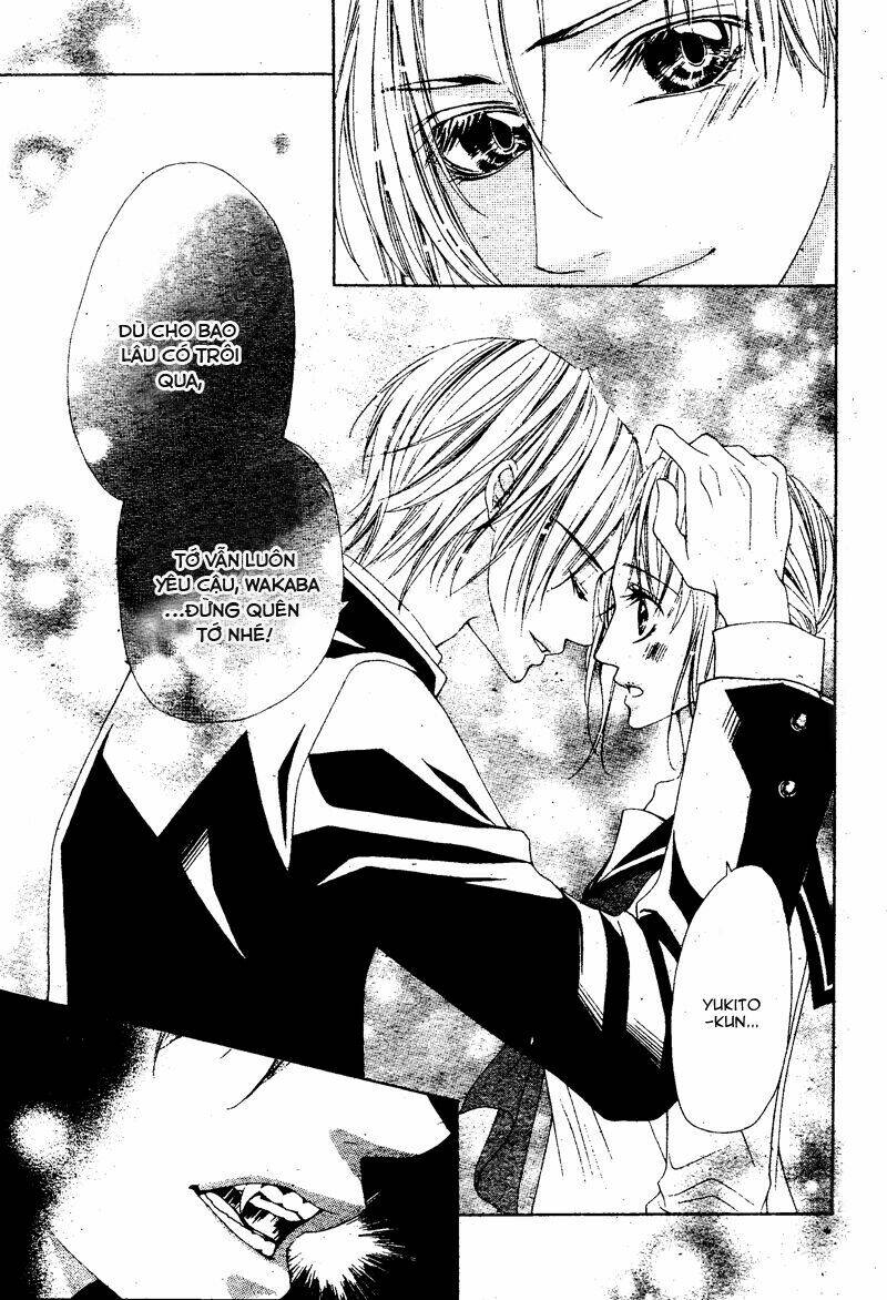 bloody kiss (yagami rina) chapter 2 26