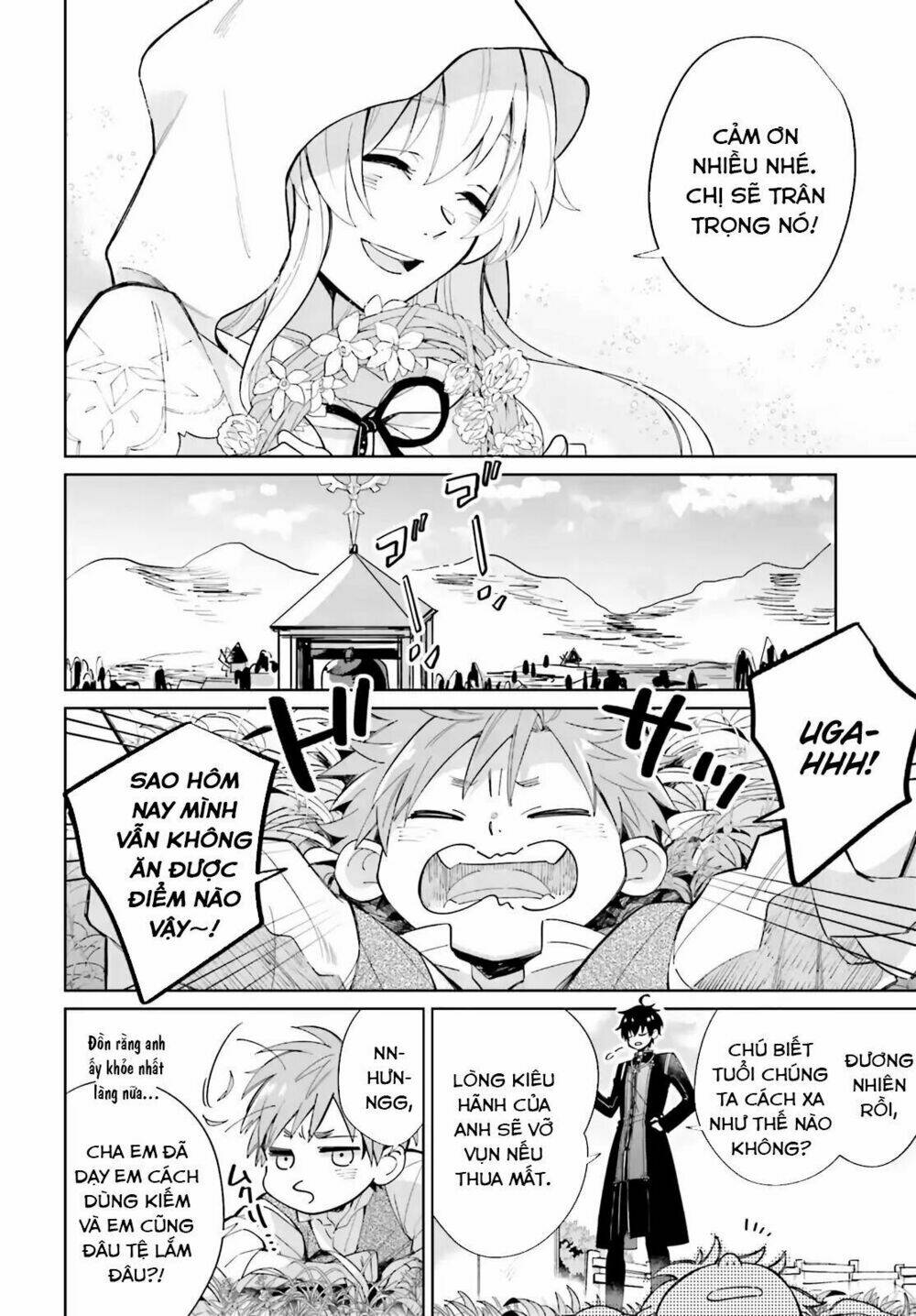 i want to pamper the holy maiden! but hero, you’re no good. chapter 1 9