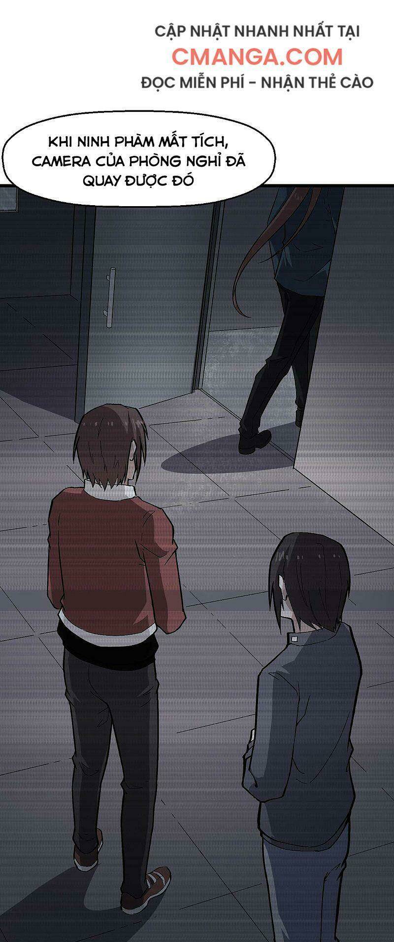 vườn trường cuồng sư hệ thống chapter 141 4