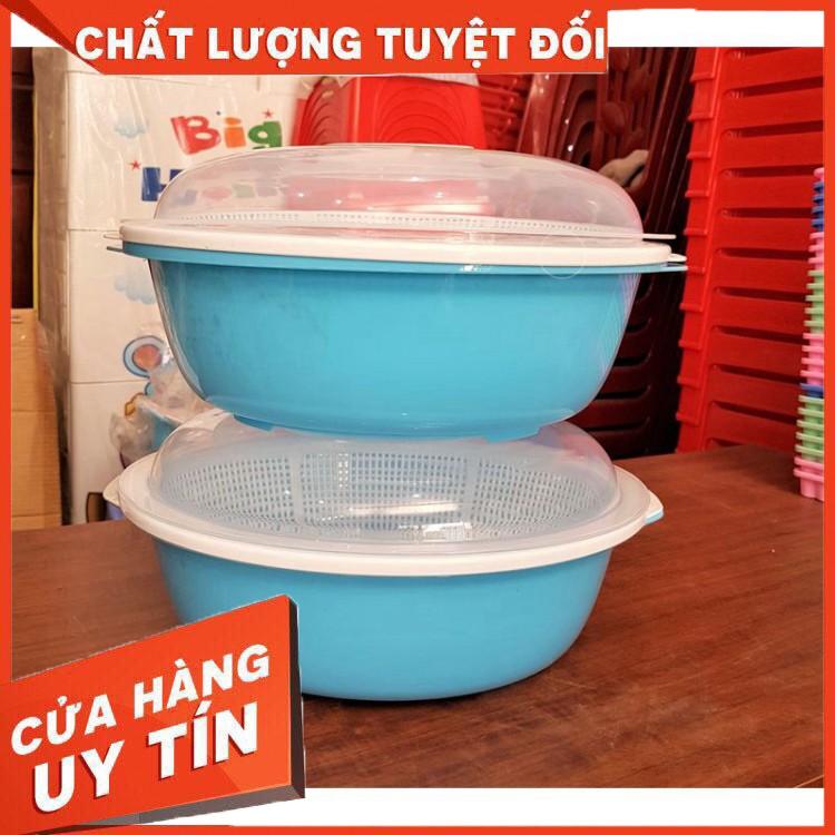 Rổ Nắp Bầu Dục Nhựa