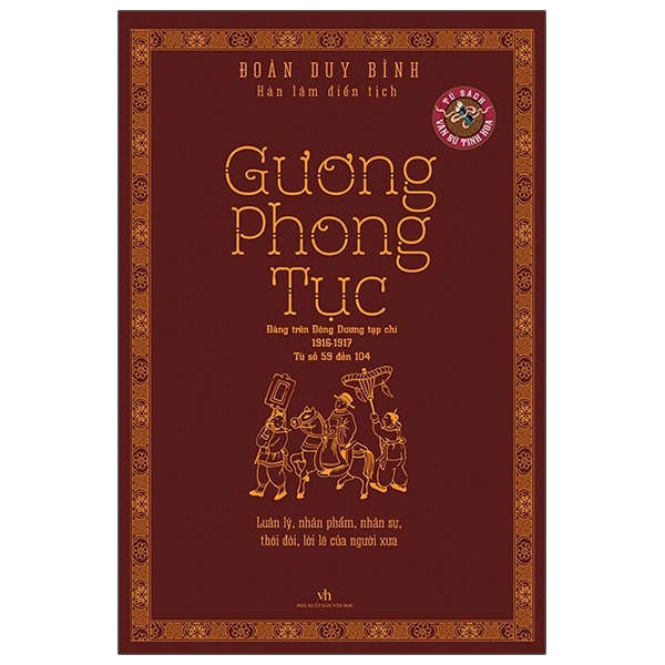 Sách Gương Phong Tục ( Đăng trên đông dương tạp chí 1916 - 1917 từ số 59 đến 104)