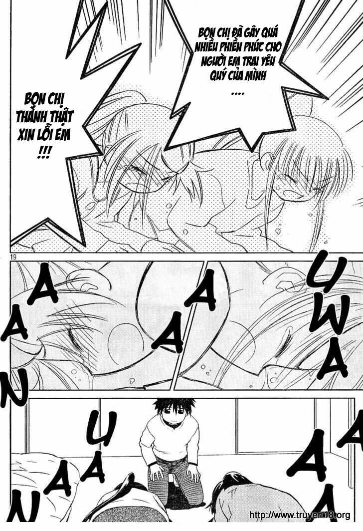 kiss x sis chapter 18 19