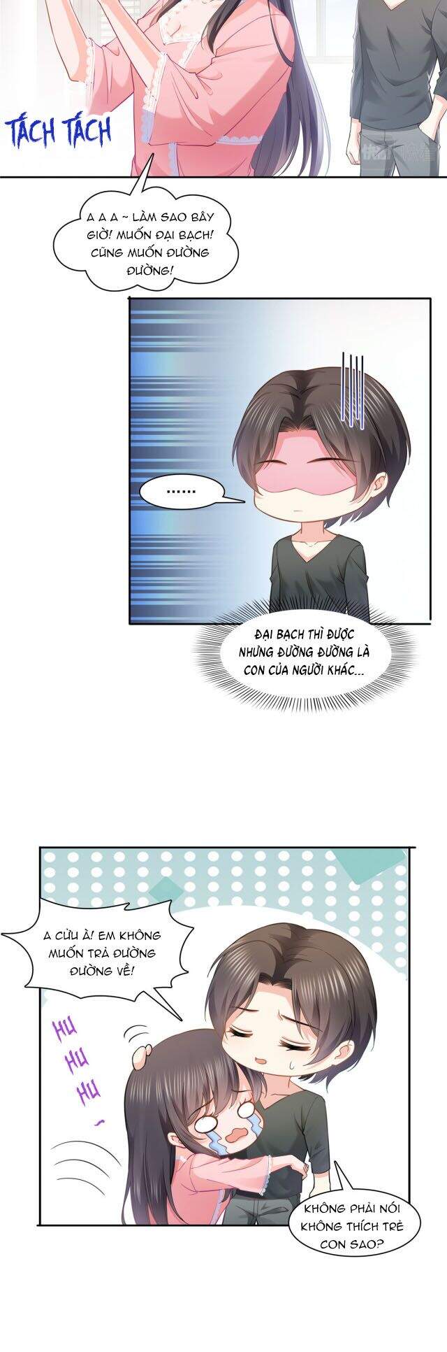 Hệt Như Hàn Quang Gặp Nắng Gắt chapter 208.2 3