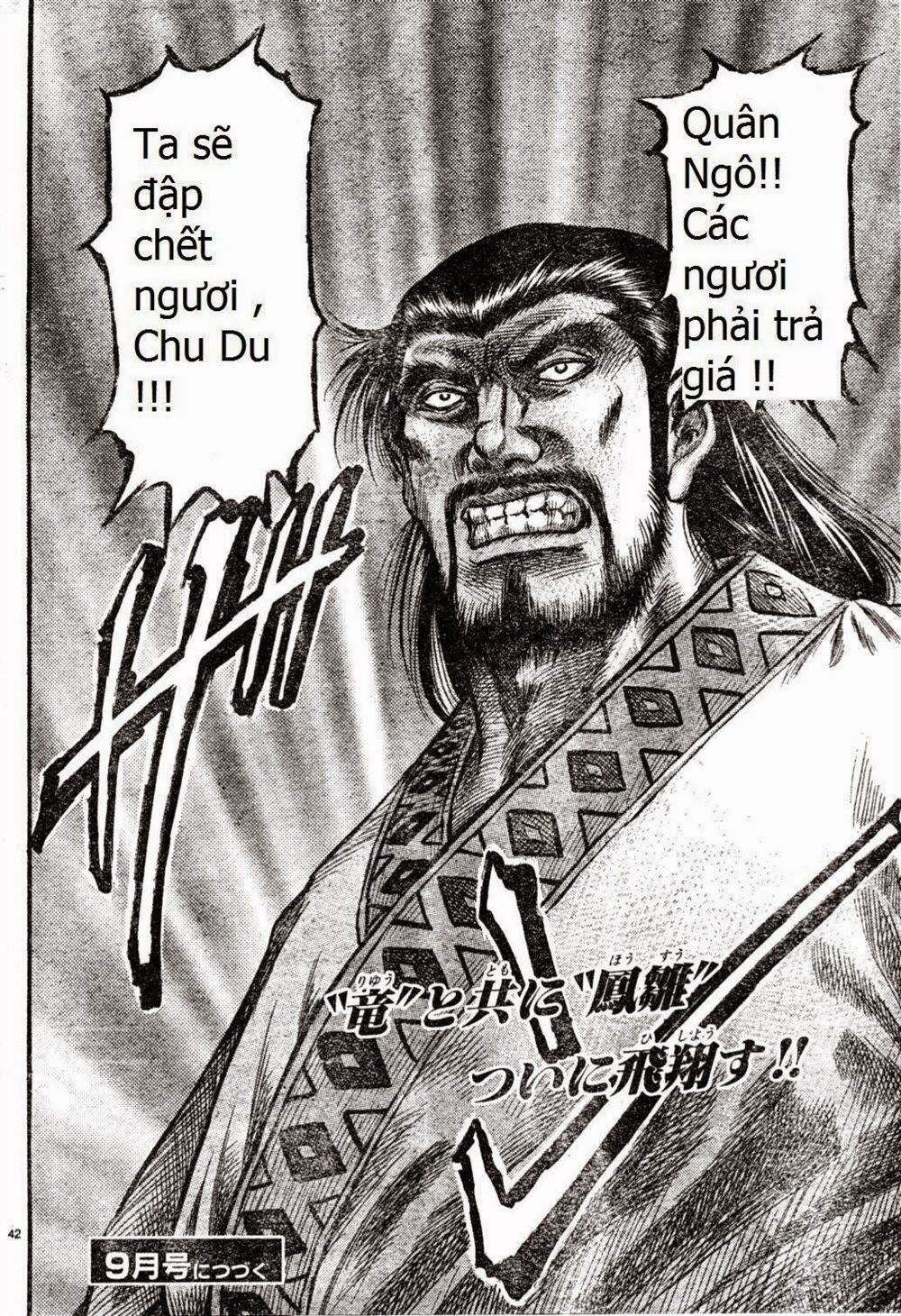 chú bé rồng - ryuuroden chapter 163 42