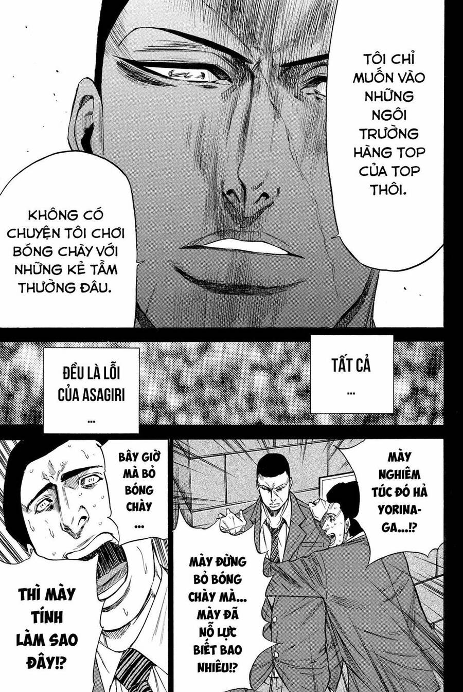 a-bout! chapter 178 5