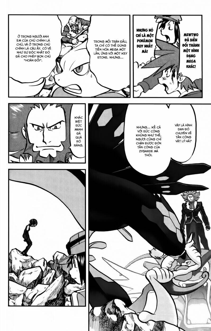 thú cưng đặc biệt chapter 576 17