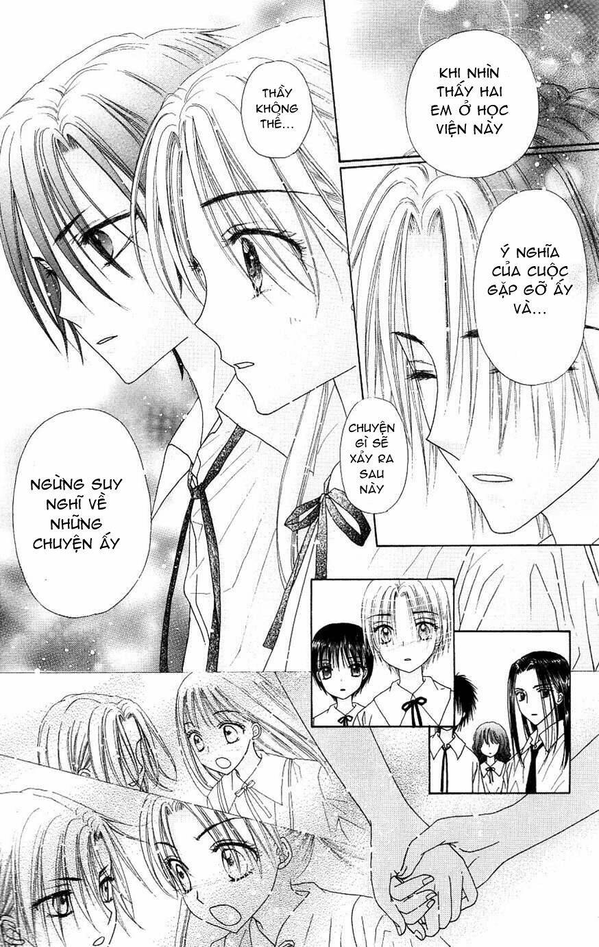 gakuen alice chapter 110 8