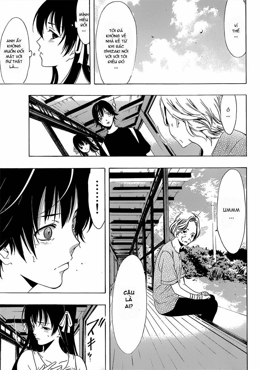 half and half chapter 4 21