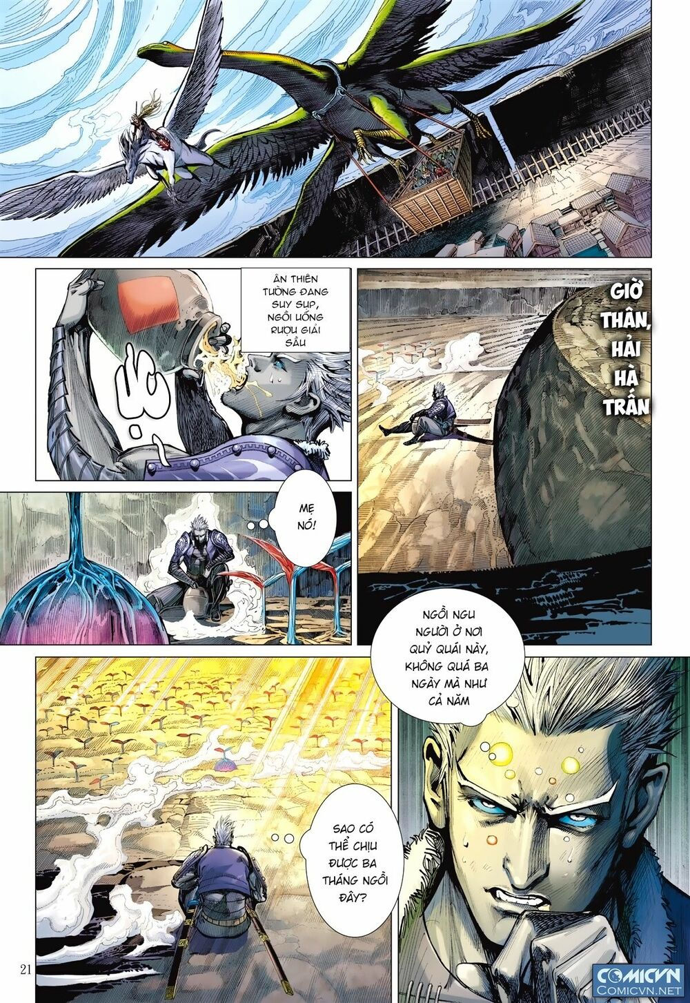 sơn hải kinh truyện chapter 119 21