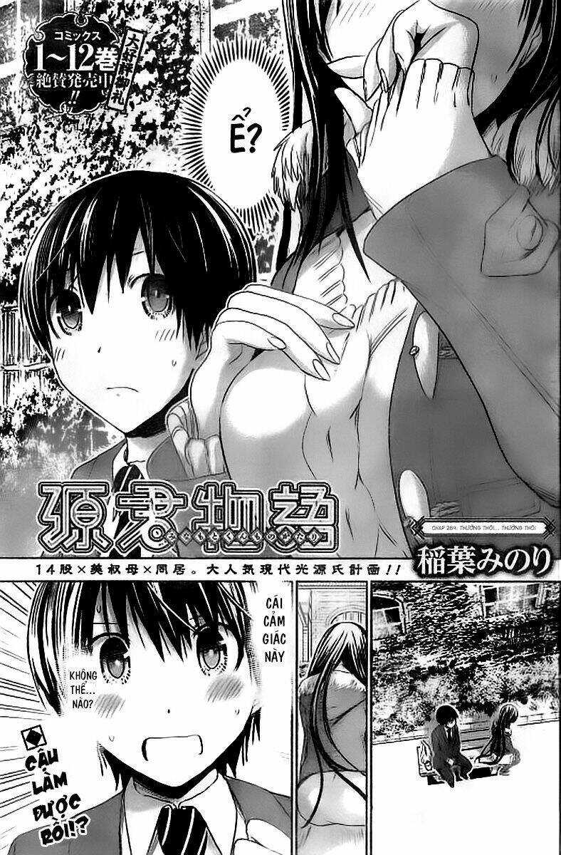 minamoto-kun monogatari chapter 289 1