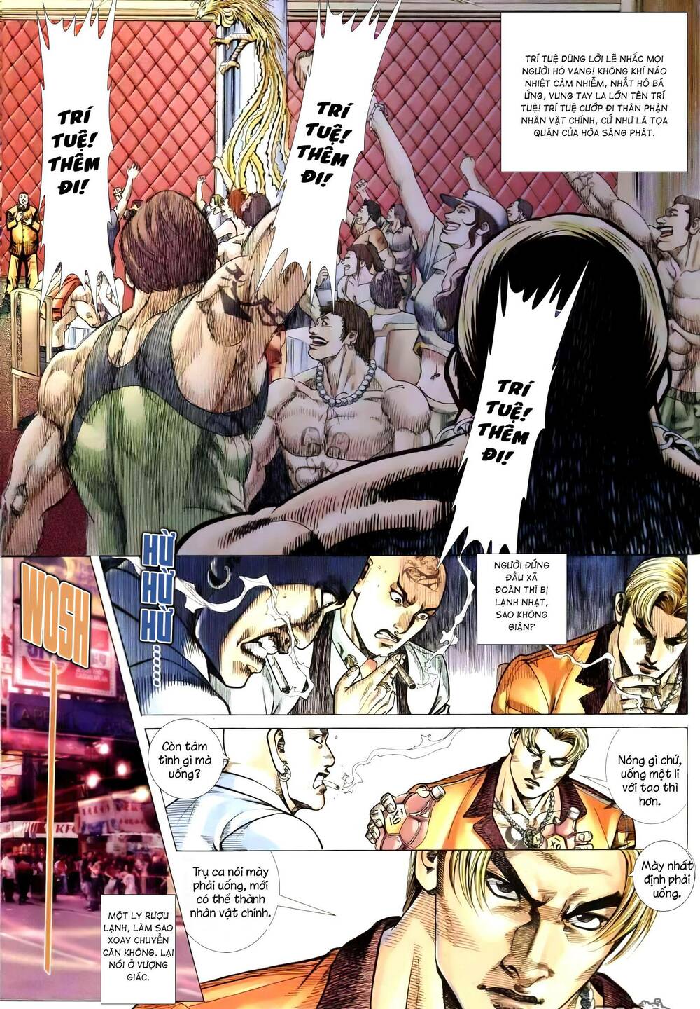 hỏa vũ diệu dương chapter 255.2 9