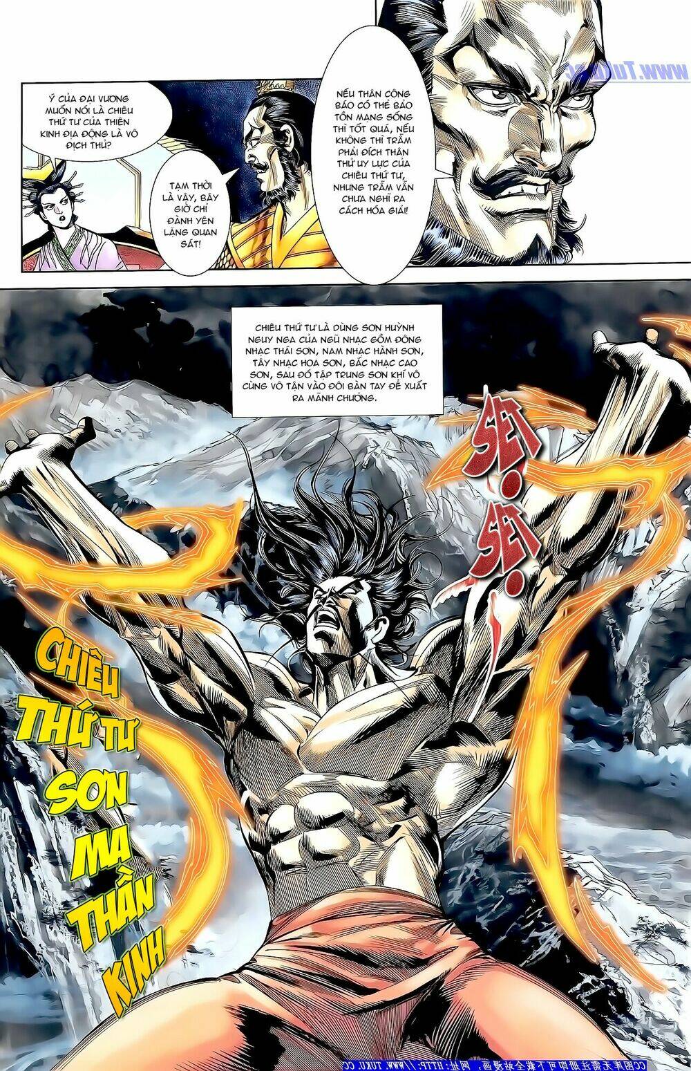 thiên tử truyền kỳ 1 - cơ phát khai chu bản chapter 158 25