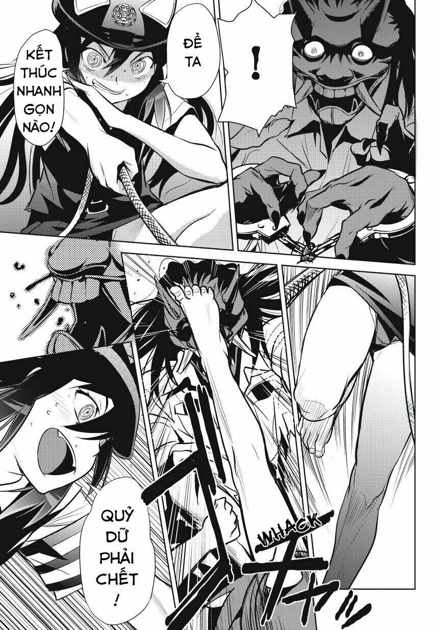 onigiri sasa chapter 5 16