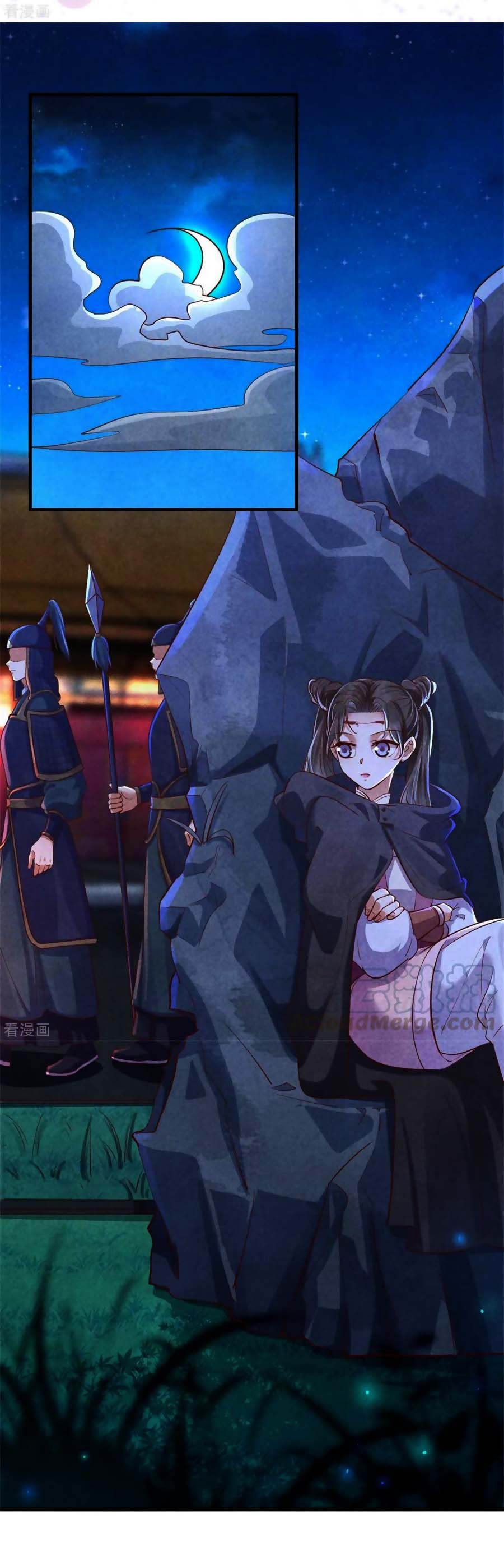 vương phi muốn trèo tường chapter 124 1