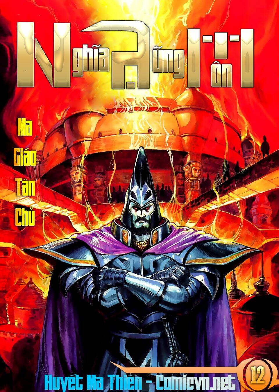 nghĩa dũng môn chapter 12 1